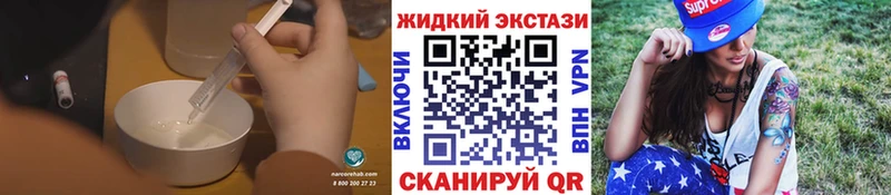 БУТИРАТ оксана  Городец 