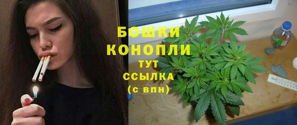метадон Горно-Алтайск