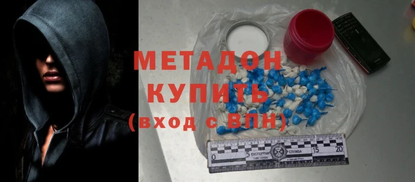 тгк Лагань