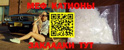 альфа пвп VHQ Бузулук