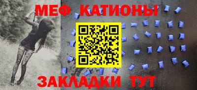 альфа пвп VHQ Бузулук