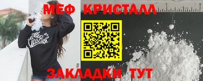 COCAINE Беслан