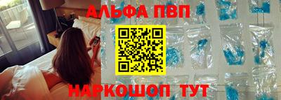 амф Бугуруслан