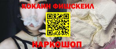 дурь Берёзовский