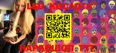 альфа пвп VHQ Бузулук