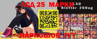 COCAINE Беслан