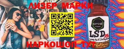дурь Берёзовский