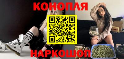 COCAINE Беслан