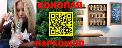 COCAINE Будённовск