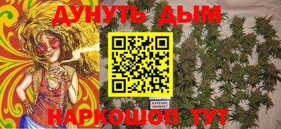 COCAINE Беслан