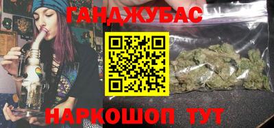 COCAINE Будённовск