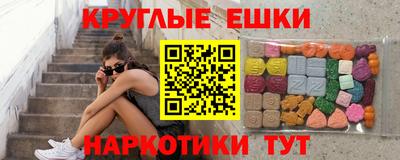 COCAINE Беслан