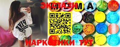 амф Бугуруслан