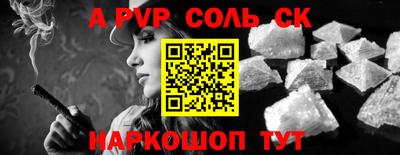 дурь Берёзовский