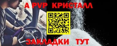 дурь Берёзовский