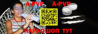 COCAINE Будённовск