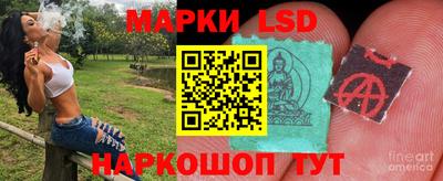 COCAINE Будённовск