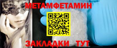 дурь Берёзовский