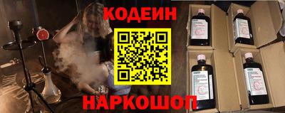ПСИЛОЦИБИНОВЫЕ ГРИБЫ Бердск