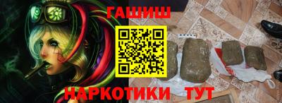 дурь Берёзовский