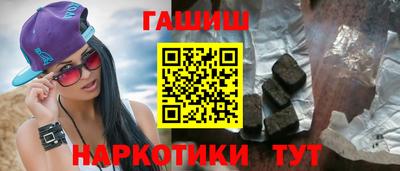 дурь Берёзовский