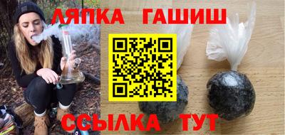 COCAINE Беслан