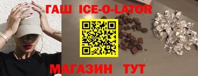 альфа пвп VHQ Бузулук