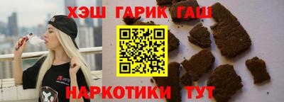 COCAINE Будённовск