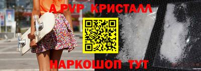COCAINE Беслан