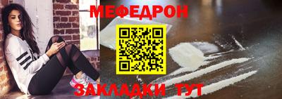 COCAINE Беслан