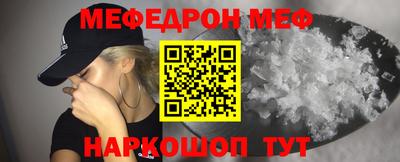 дурь Берёзовский