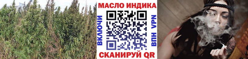 MEGA рабочий сайт  Городец  Дистиллят ТГК гашишное масло 